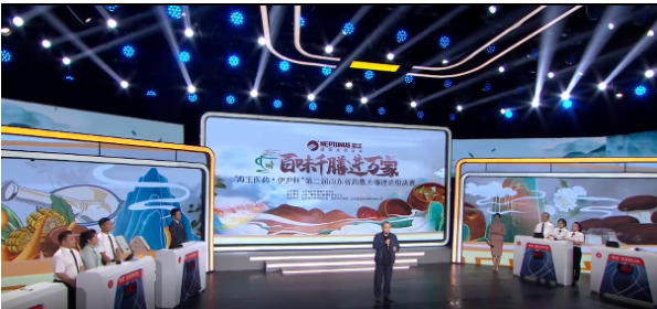 美食與中醫(yī)、中藥的完美結(jié)合！一起來感受中醫(yī)藥膳的魅力